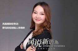 8分钟科普!邯郸市工厂咨询电话号码_哔哩哔哩